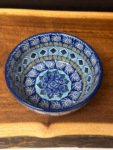 Load image into Gallery viewer, Bowl, Ice Cream 4.5&quot; - Aztec Sky
