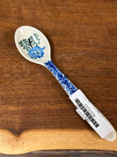 Load image into Gallery viewer, Spoon, Small, 5.25&quot; - Antique Rose
