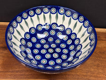 Load image into Gallery viewer, Bowl, Nesting 9" W - Peacock

