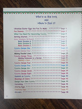 Load image into Gallery viewer, Pysanky, A Kid's Guide/ Beginner’s Guide
