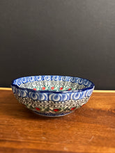Load image into Gallery viewer, Bowl, Small Scalloped

